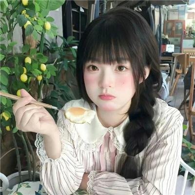 真实诱惑