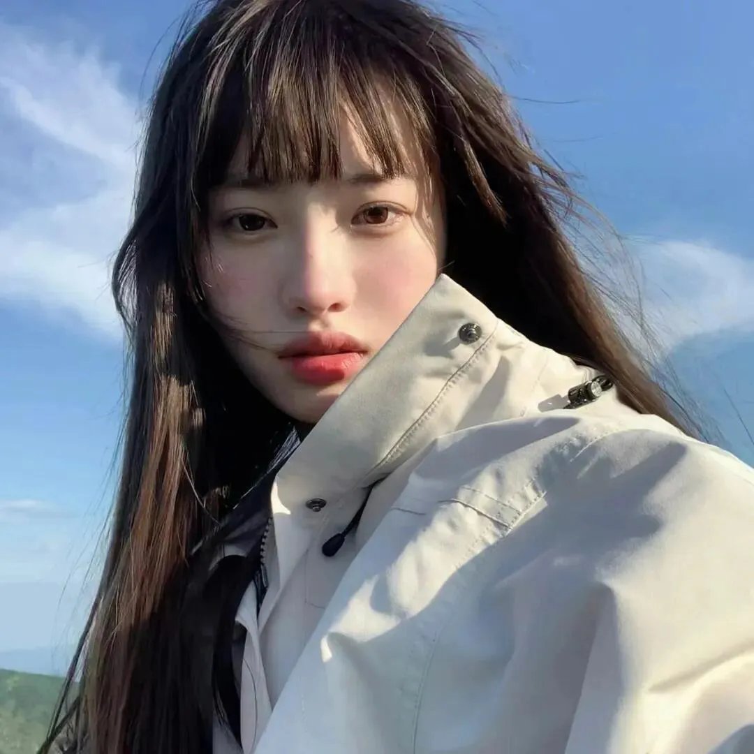 群岛